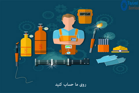 لوله کشی گاز صنعتی