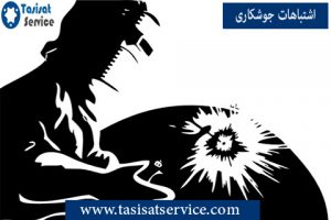 اشتباهات جوشکاری در ساختمان